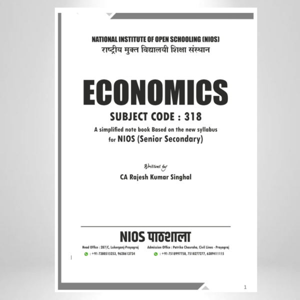 NIOS Economics (318) Simplified Notebook – Class 12th (New Syllabus)