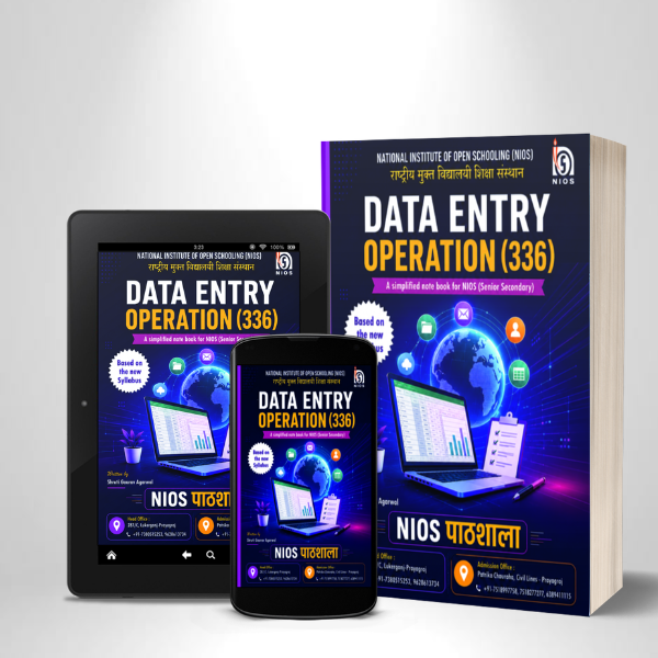 NIOS Data Entry Operation (336) – Class 12th (New Syllabus)