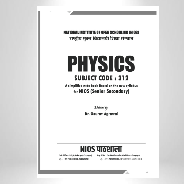 NIOS Physics (312) Simplified Notebook – Class 12th (New Syllabus)