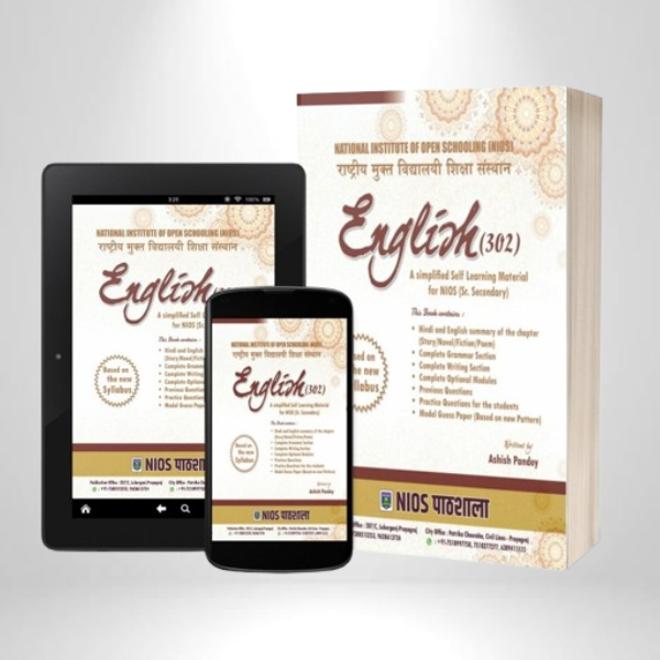 NIOS English (302) Simplified Notebook – Class 12th (New Syllabus)