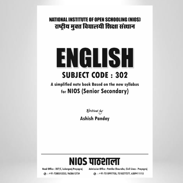 NIOS English (302) Simplified Notebook – Class 12th (New Syllabus)