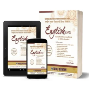 NIOS English (302) Simplified Notebook – Class 12th (New Syllabus)