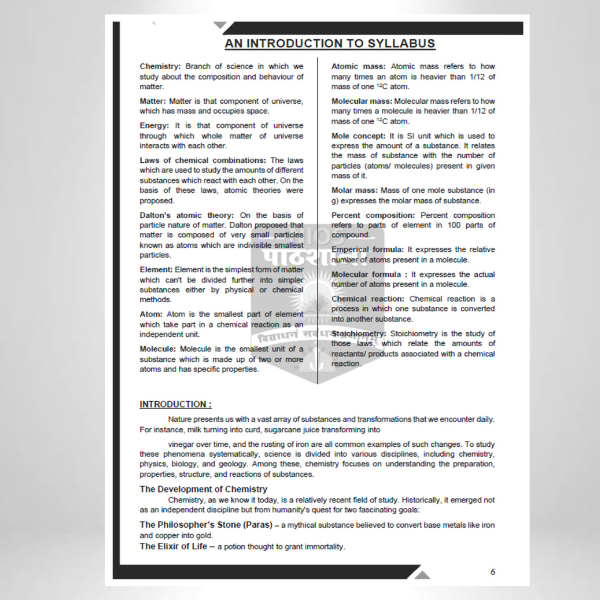 NIOS Chemistry (313) Book | Class 12 (Senior Secondary) | English Medium